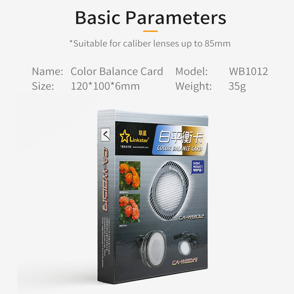 Professional White Balance Filter