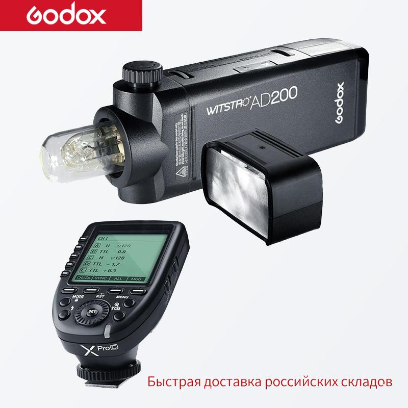 Godox AD200 200Ws TTL GN60 HSS Flash Built-in Wireless and  Xpro-C/N/F/S/O/P Transmitter for Canon Nikon Fuji Sony Olympus