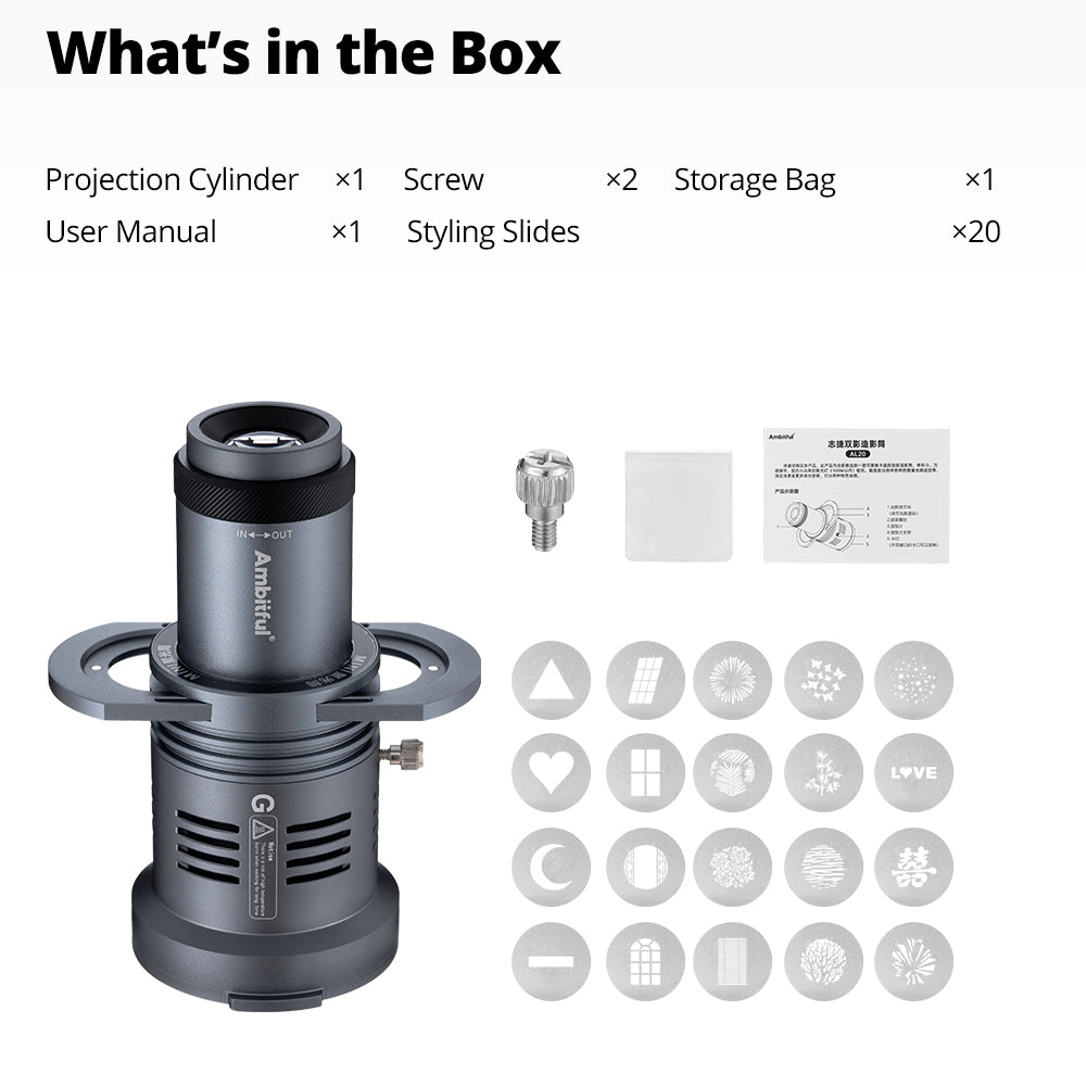 Ambitful AL20 mini Optical Snoot Gobos Accessories
