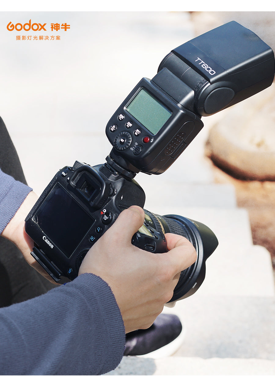 Godox TT600