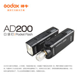 GODOX AD200 200Ws TTL 2.4G HSS 1/8000s Pocket Outdoor Flash Light Double Head with 2900mAh Lithium Battery Flashlight Flash