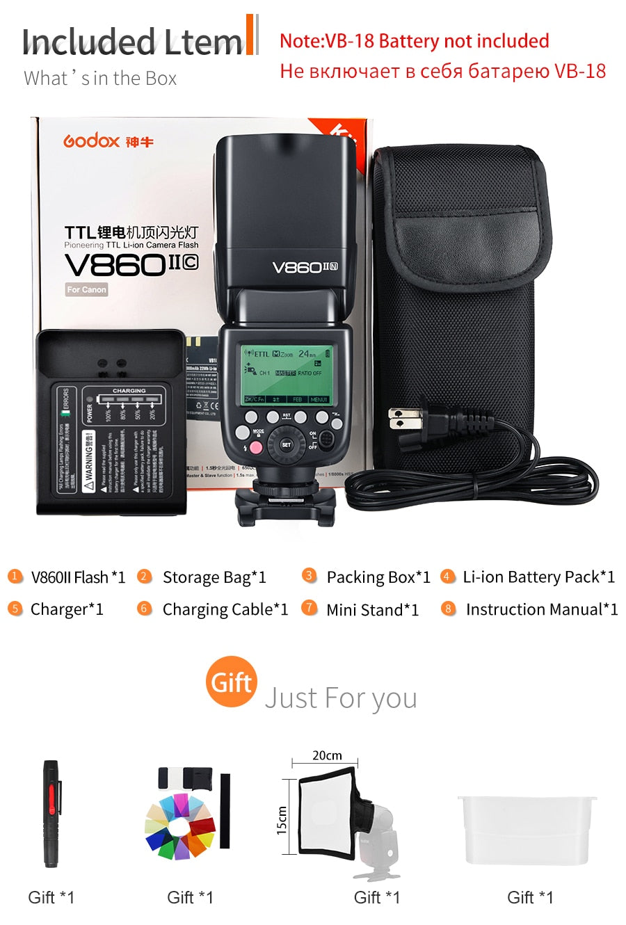 Godox V860II-C/N/S/F/O GN60 2.4G TTL HSS 1/8000 Without VB18 Battery Camera Speedlite Flash for Canon Nikon Sony Fuji Olympus