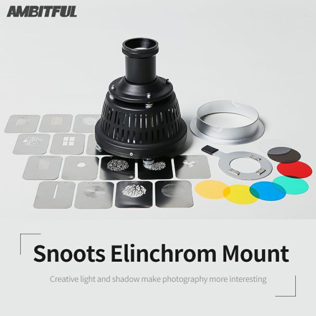 AMBITFUL AL-16 Focalize Conical Snoot Optical Condenser Art Special Effects Shaped Beam Light Cylinder with Shape and Color Gel focusing rod
