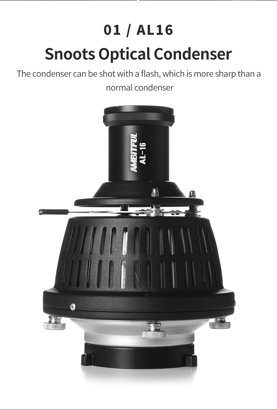 AMBITFUL AL-16 Focalize Conical Snoot Optical Condenser Art Special Effects Shaped Beam Light Cylinder with Shape and Color Gel focusing rod